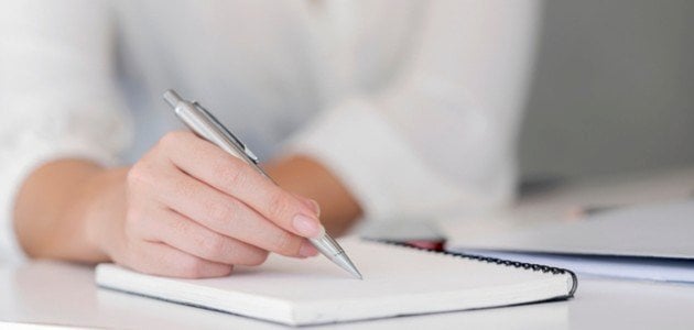 مكتب قصر غمدان 