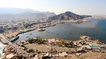 مكتب قصر غمدان 